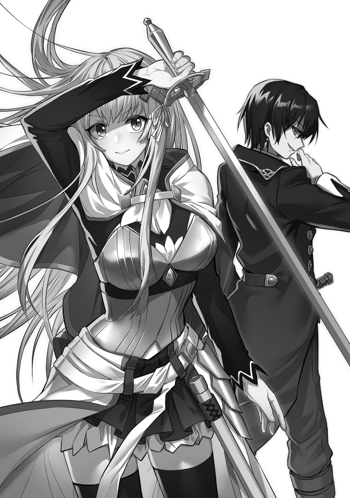 Ore wa Seikan Kokka no Akutoku Ryoushu! Chap 15 - Next Chap 16