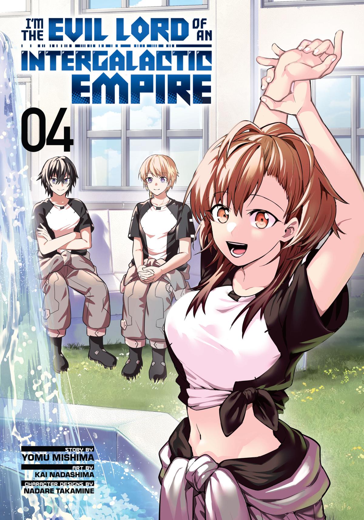 Ore wa Seikan Kokka no Akutoku Ryoushu! Chap 16 - Next Chap 17