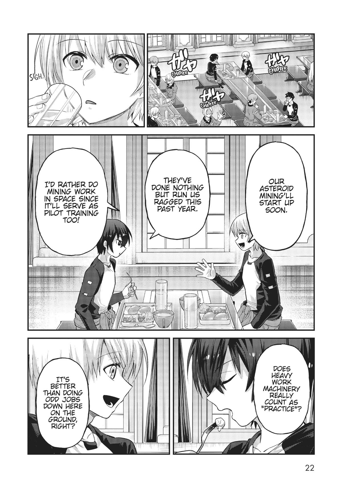 Ore wa Seikan Kokka no Akutoku Ryoushu! Chap 16 - Next Chap 17