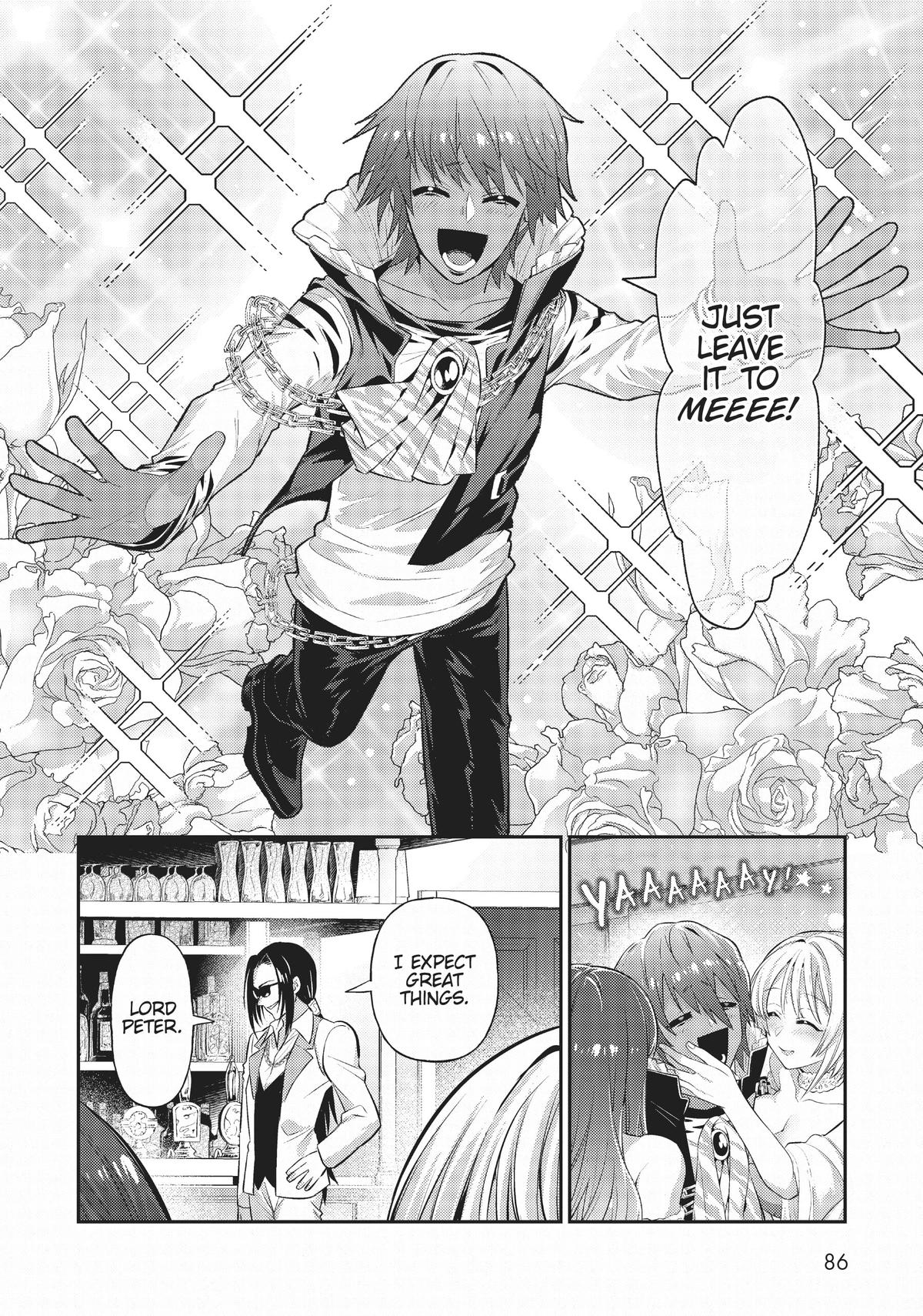 Ore wa Seikan Kokka no Akutoku Ryoushu! Chap 18 - Next Chap 19