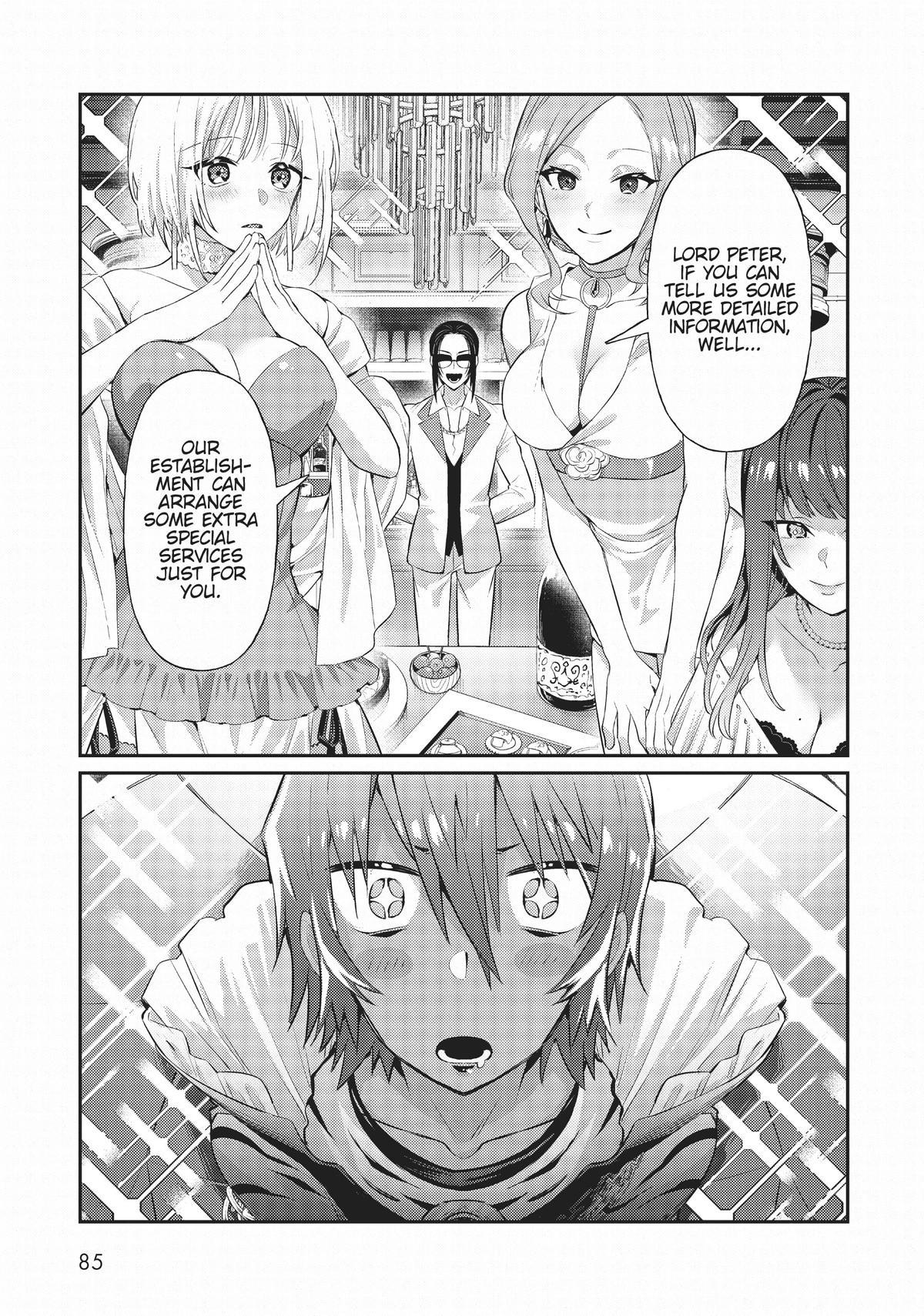 Ore wa Seikan Kokka no Akutoku Ryoushu! Chap 18 - Next Chap 19