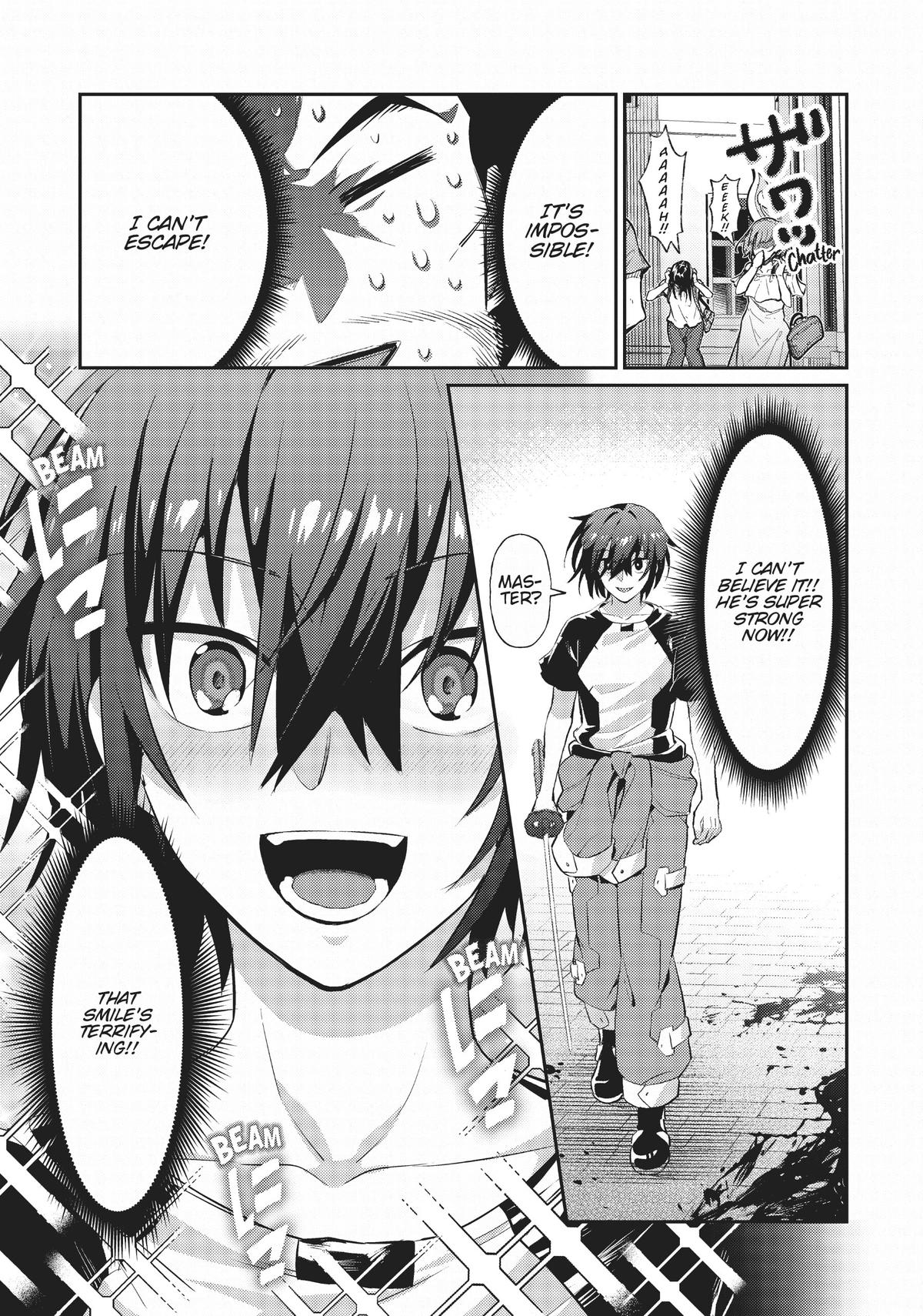 Ore wa Seikan Kokka no Akutoku Ryoushu! Chap 18 - Next Chap 19