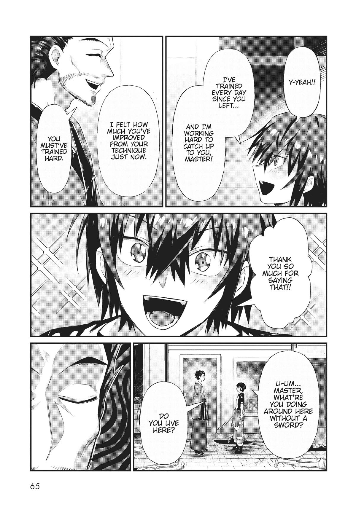 Ore wa Seikan Kokka no Akutoku Ryoushu! Chap 18 - Next Chap 19