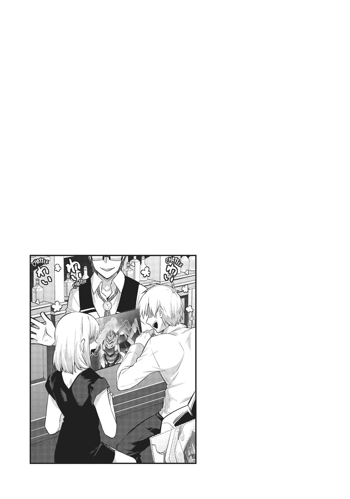 Ore wa Seikan Kokka no Akutoku Ryoushu! Chap 11 - Next Chap 12