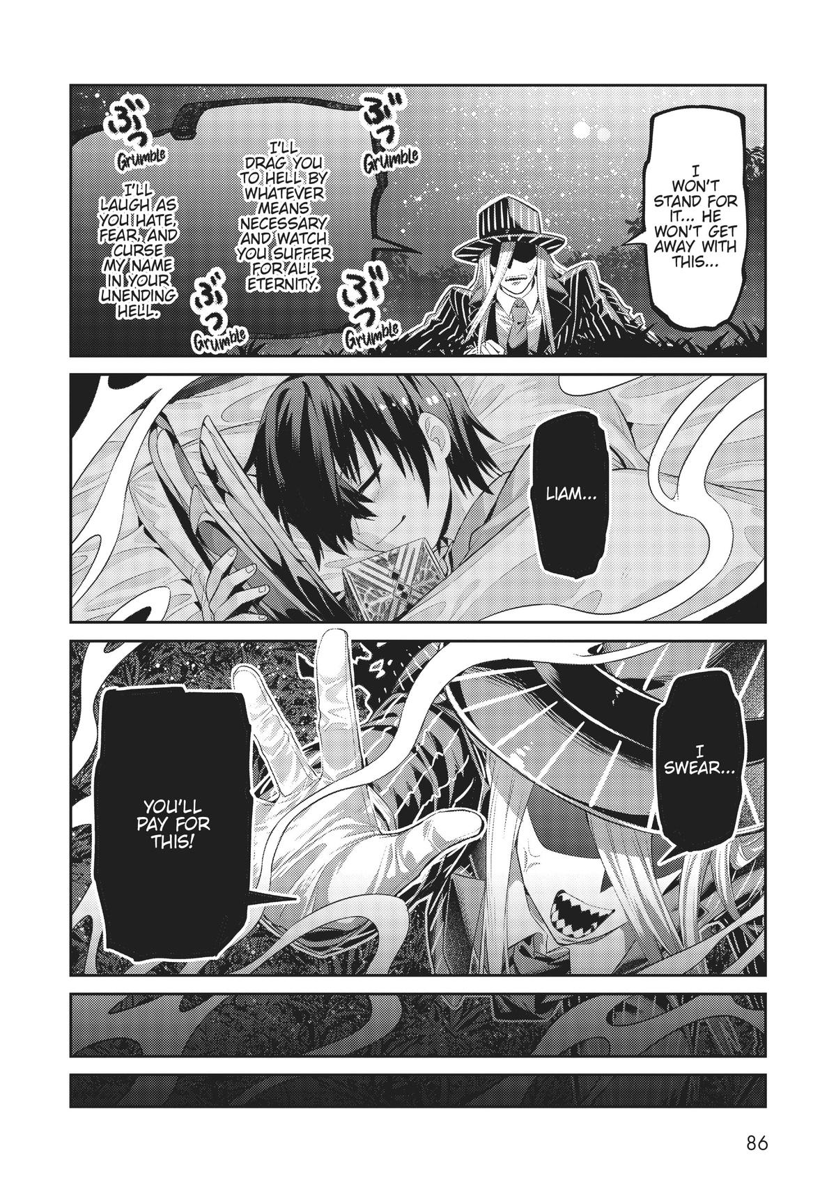 Ore wa Seikan Kokka no Akutoku Ryoushu! Chap 13 - Next Chap 14