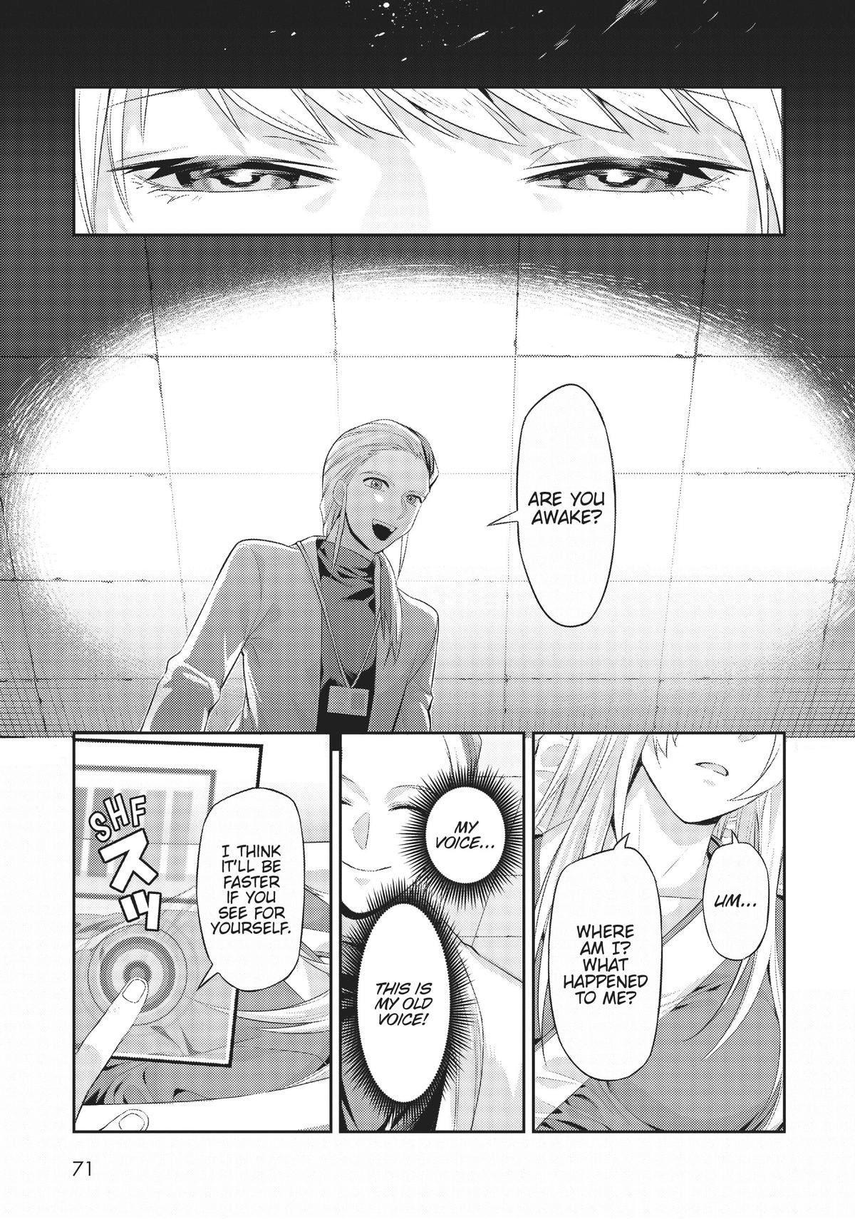 Ore wa Seikan Kokka no Akutoku Ryoushu! Chap 13 - Next Chap 14