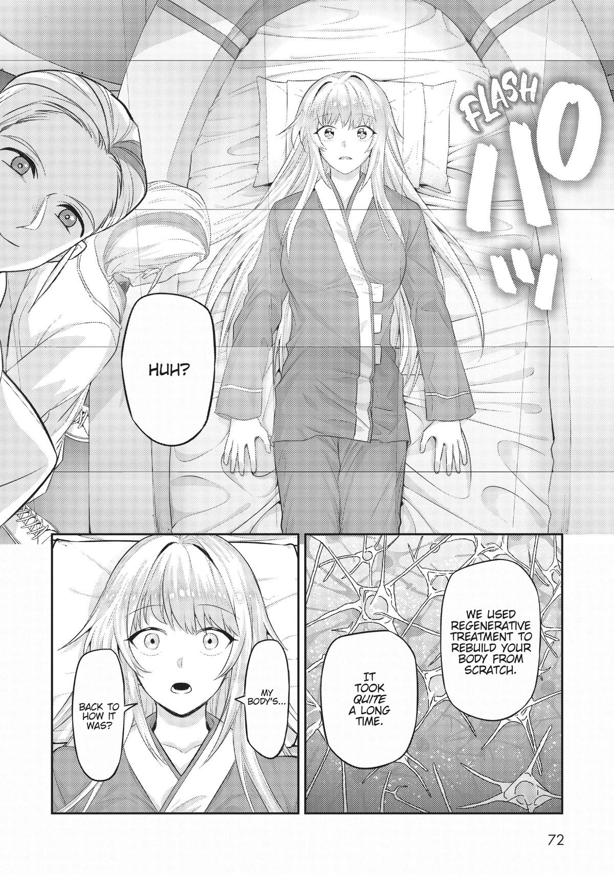 Ore wa Seikan Kokka no Akutoku Ryoushu! Chap 13 - Next Chap 14