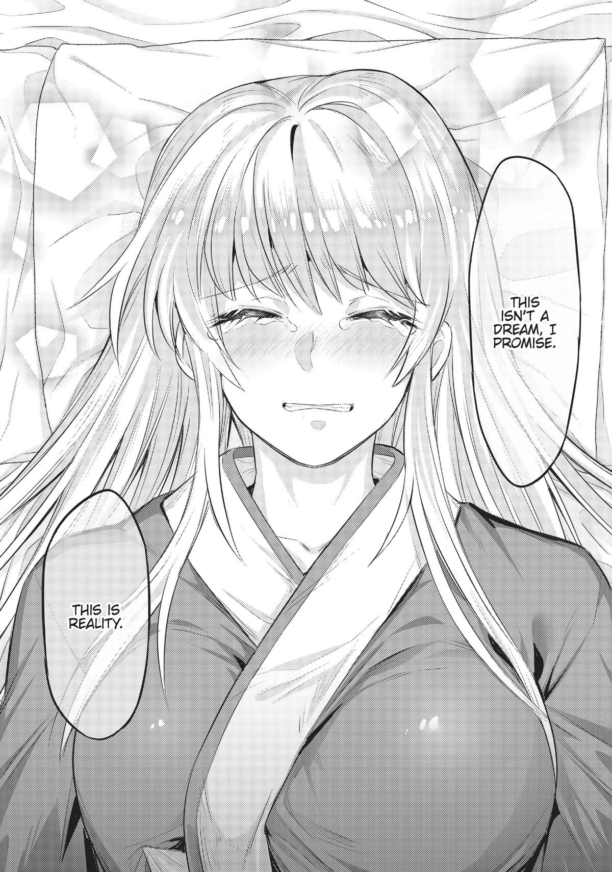 Ore wa Seikan Kokka no Akutoku Ryoushu! Chap 13 - Next Chap 14