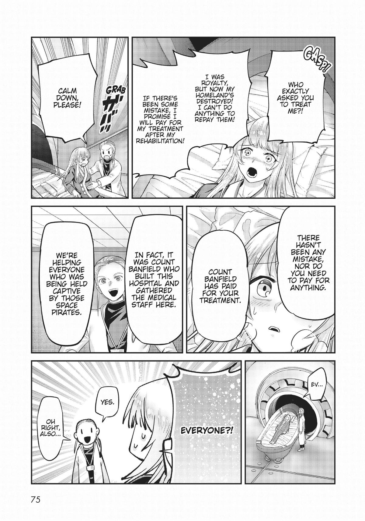 Ore wa Seikan Kokka no Akutoku Ryoushu! Chap 13 - Next Chap 14