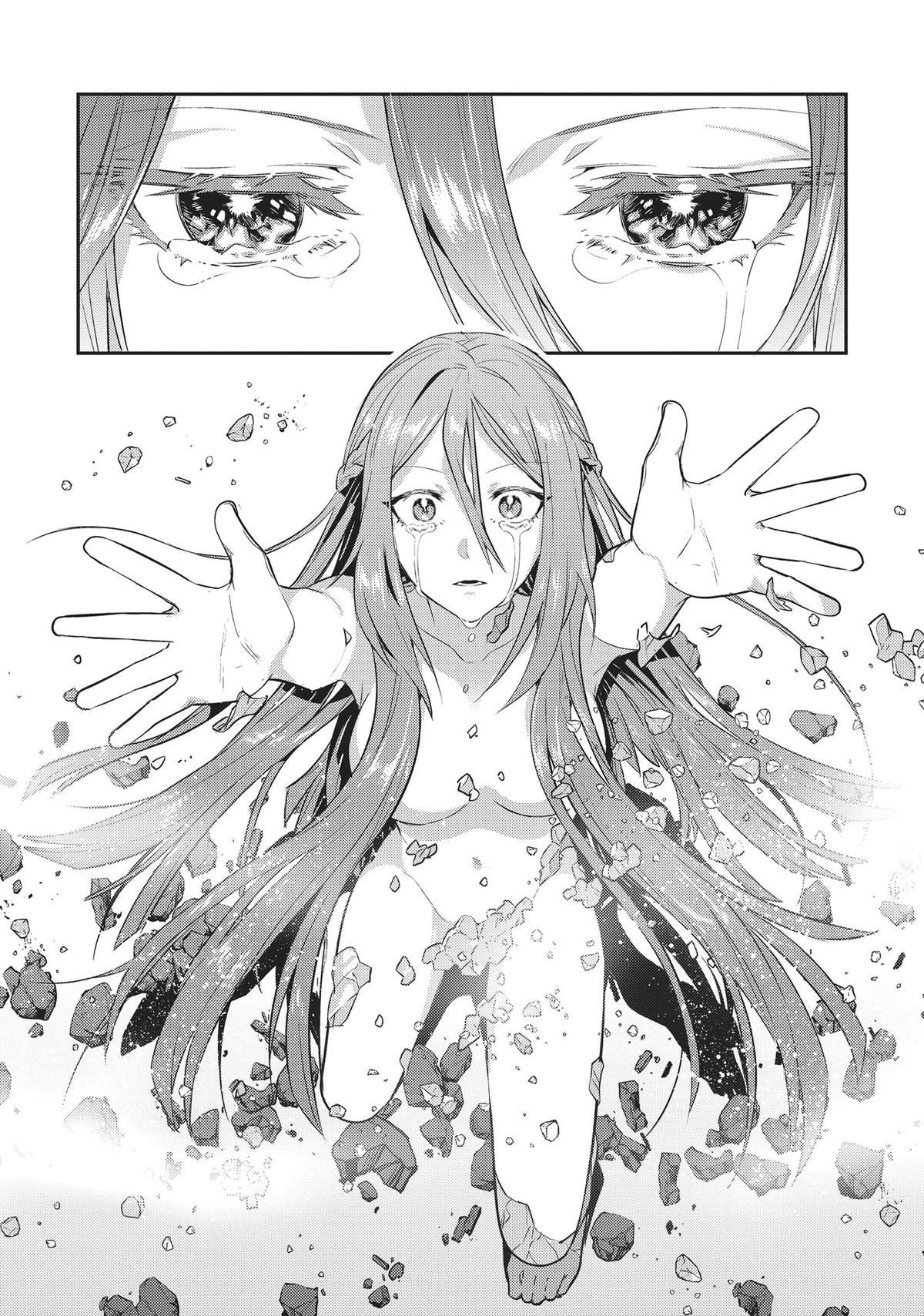 Ore wa Seikan Kokka no Akutoku Ryoushu! Chap 27 - Next Chap 28