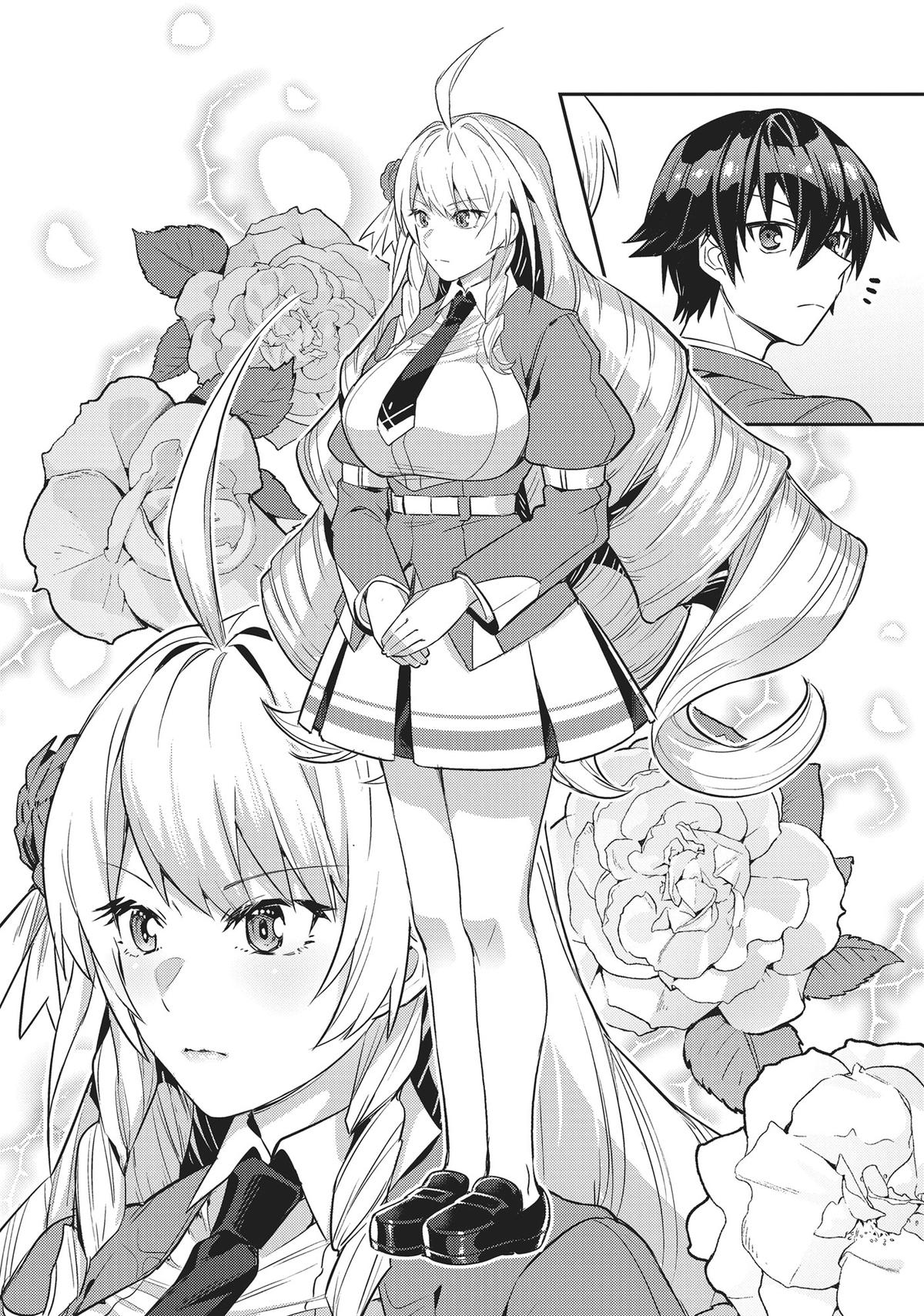 Ore wa Seikan Kokka no Akutoku Ryoushu! Chap 27 - Next Chap 28