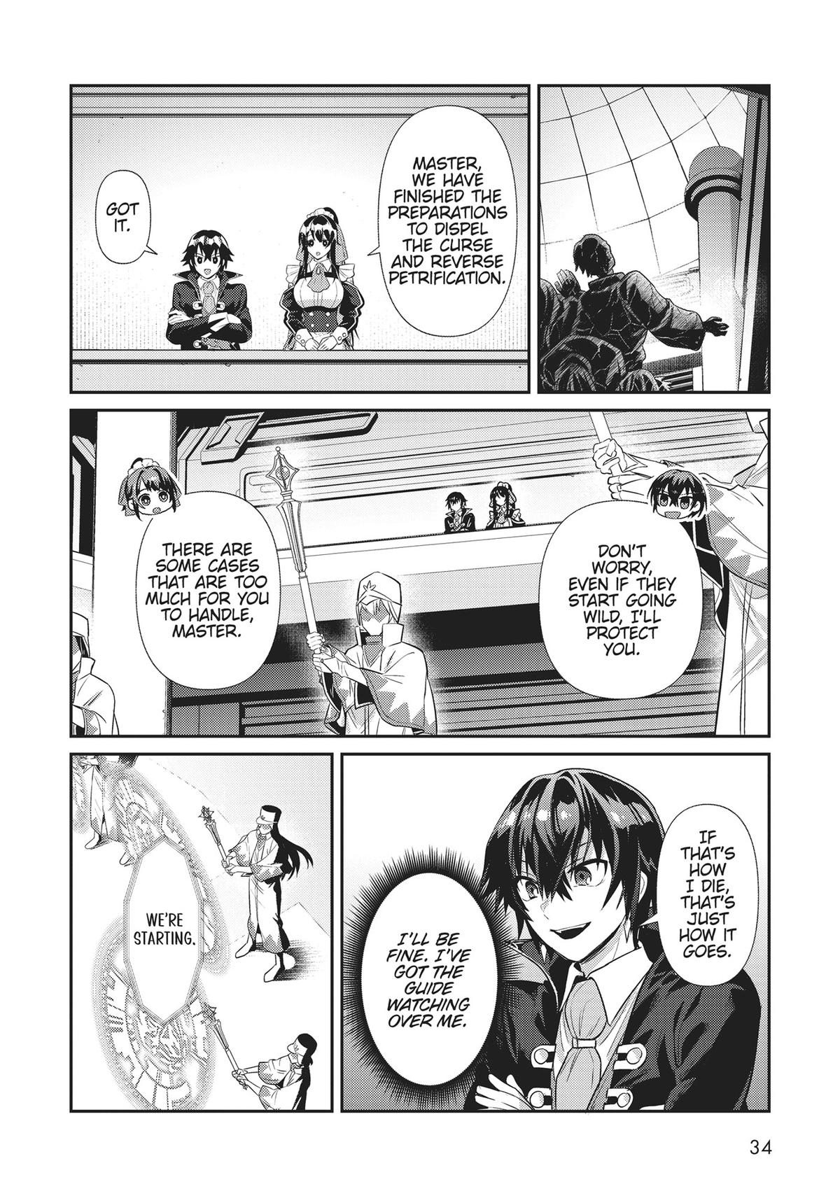 Ore wa Seikan Kokka no Akutoku Ryoushu! Chap 27 - Next Chap 28