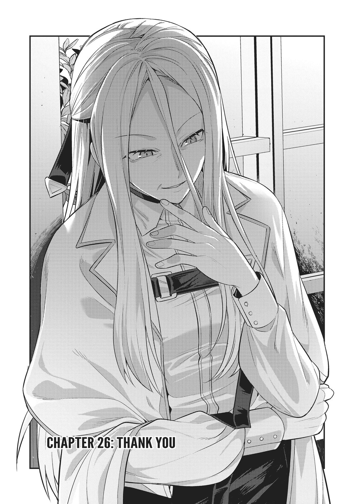 Ore wa Seikan Kokka no Akutoku Ryoushu! Chap 26 - Next Chap 27