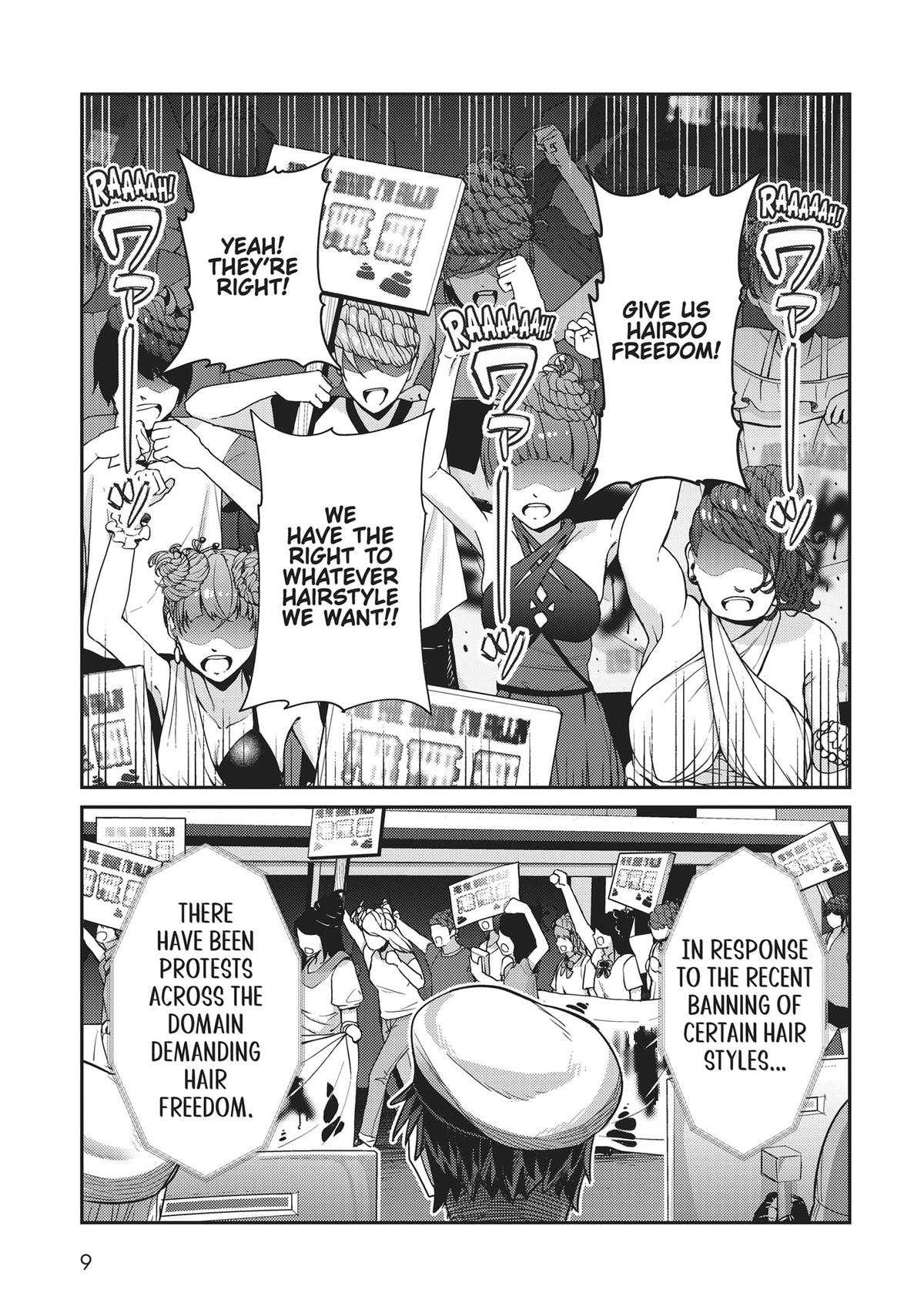 Ore wa Seikan Kokka no Akutoku Ryoushu! Chap 26 - Next Chap 27