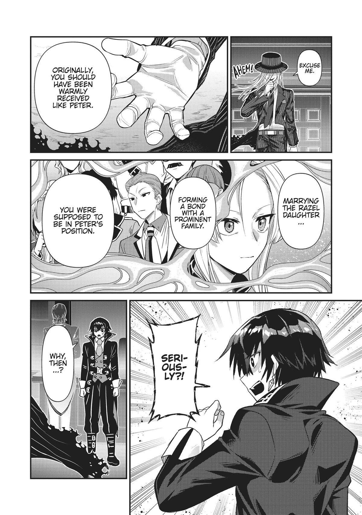 Ore wa Seikan Kokka no Akutoku Ryoushu! Chap 26 - Next Chap 27