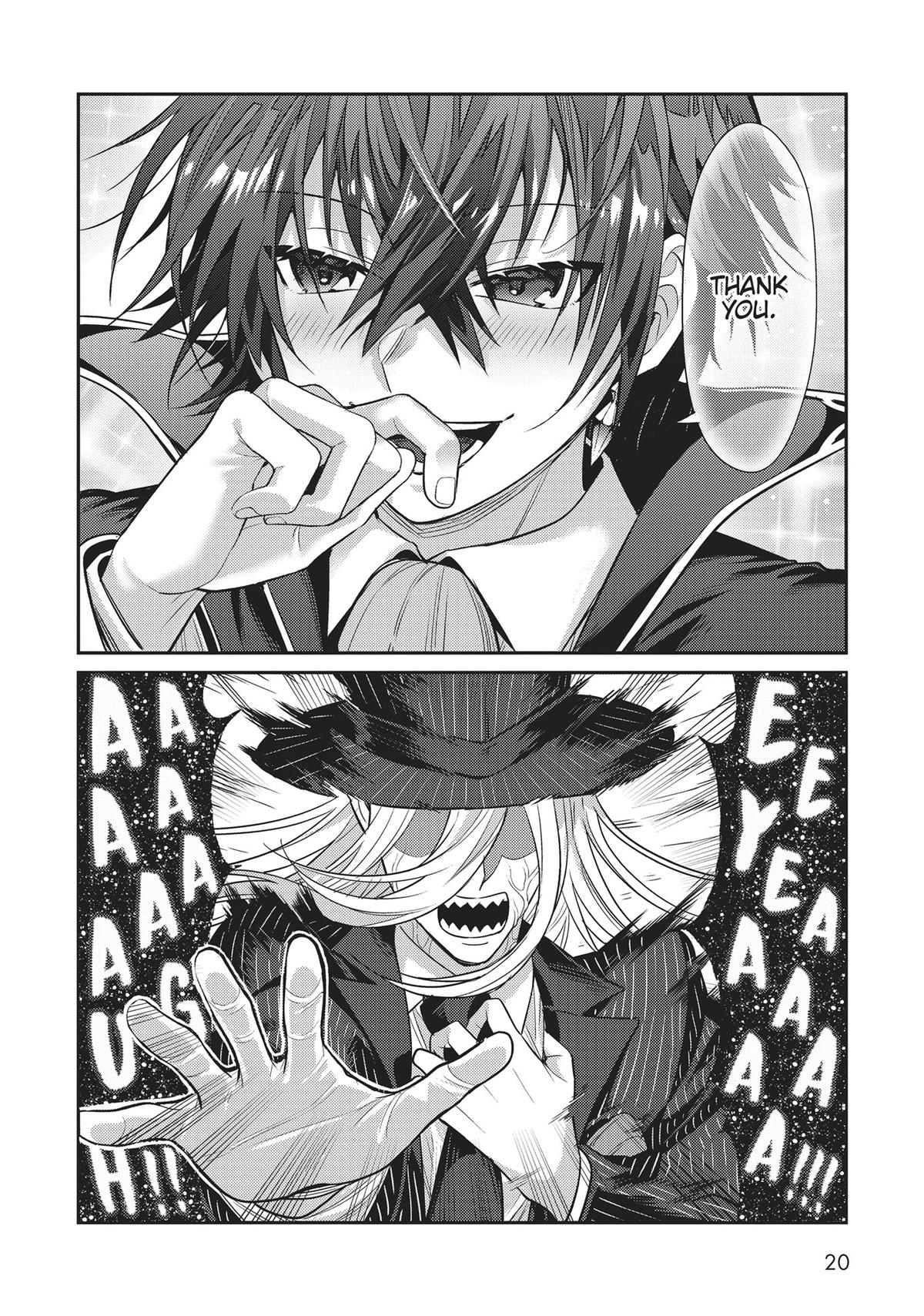 Ore wa Seikan Kokka no Akutoku Ryoushu! Chap 26 - Next Chap 27