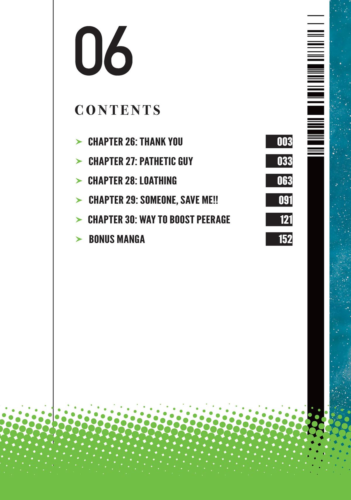 Ore wa Seikan Kokka no Akutoku Ryoushu! Chap 26 - Next Chap 27