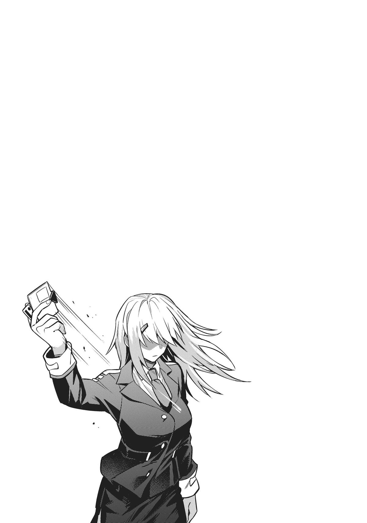 Ore wa Seikan Kokka no Akutoku Ryoushu! Chap 26 - Next Chap 27