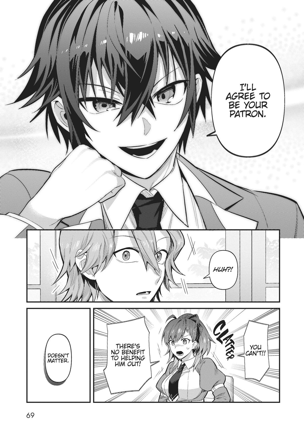 Ore wa Seikan Kokka no Akutoku Ryoushu! Chap 28 - Next Chap 29