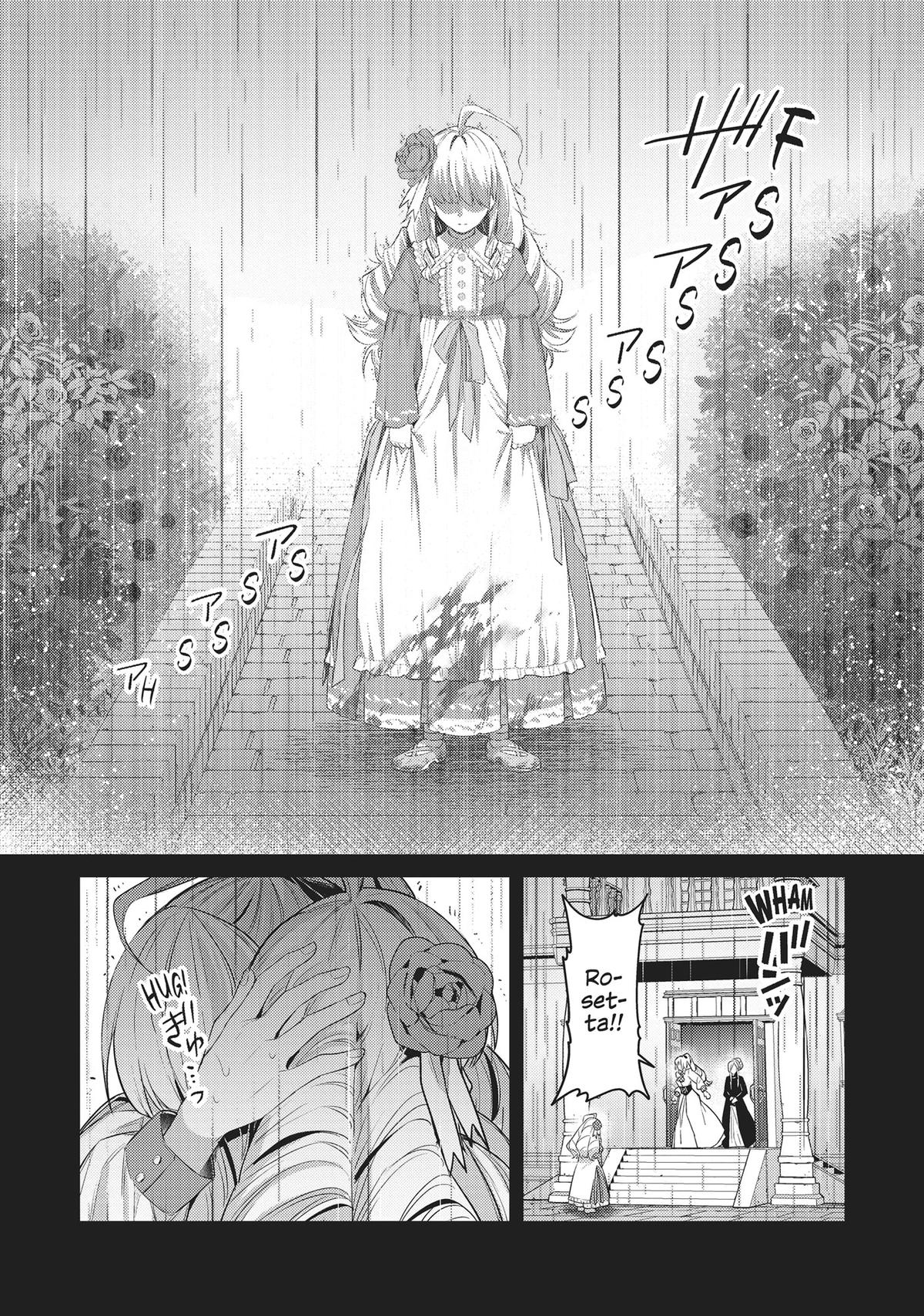 Ore wa Seikan Kokka no Akutoku Ryoushu! Chap 28 - Next Chap 29