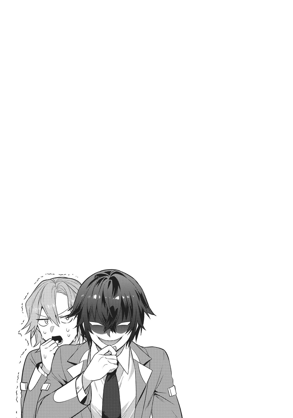 Ore wa Seikan Kokka no Akutoku Ryoushu! Chap 29 - Next Chap 30