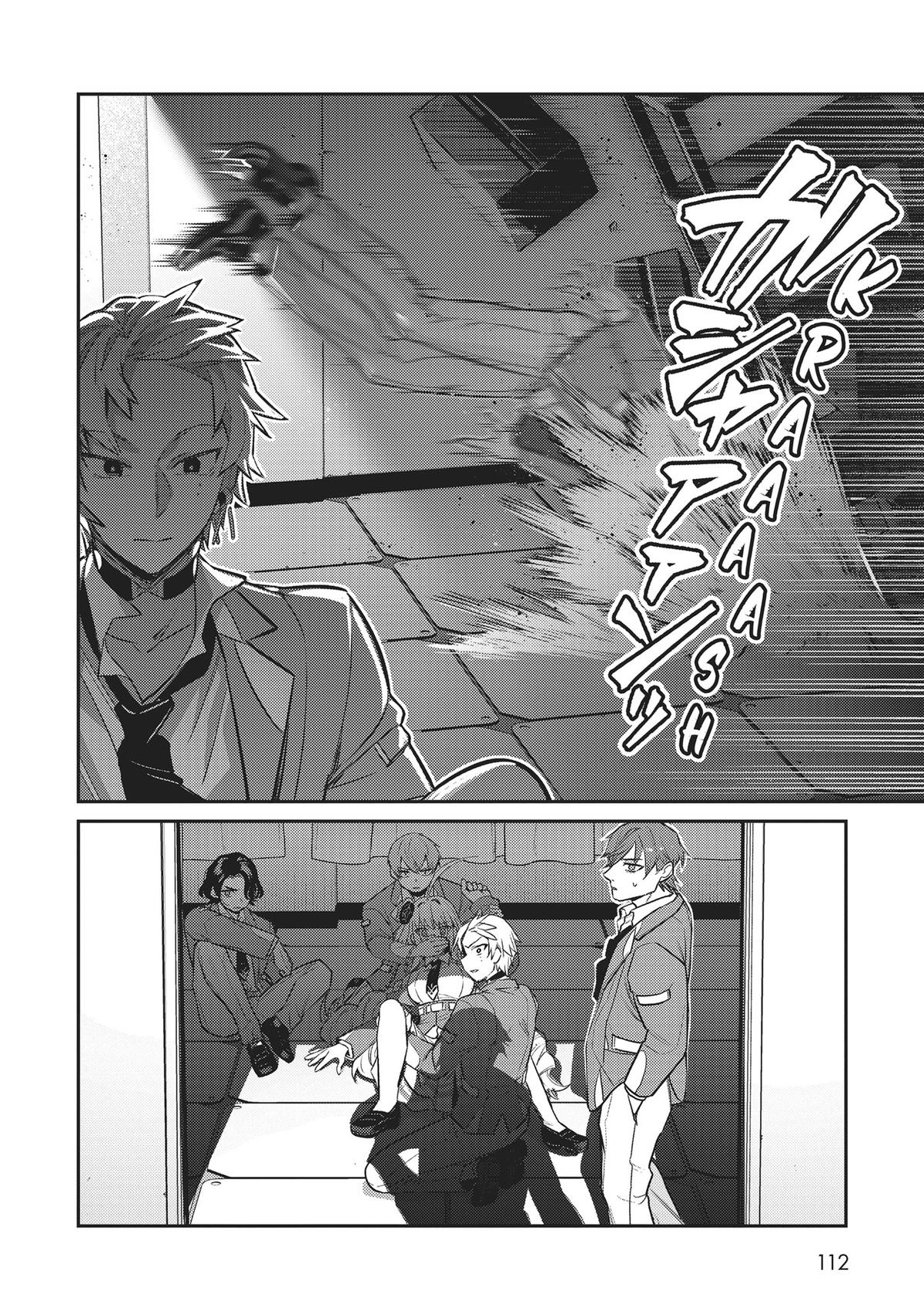 Ore wa Seikan Kokka no Akutoku Ryoushu! Chap 29 - Next Chap 30