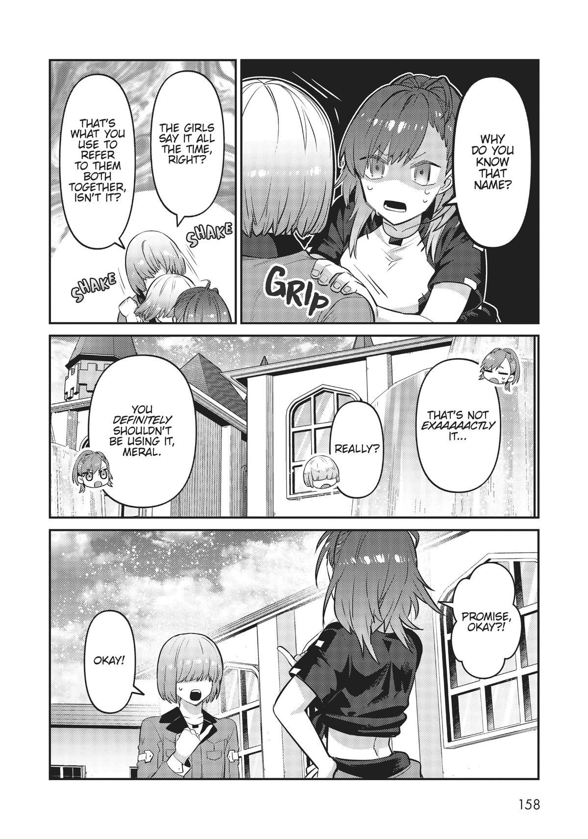 Ore wa Seikan Kokka no Akutoku Ryoushu! Chap 20 - Next Chap 21