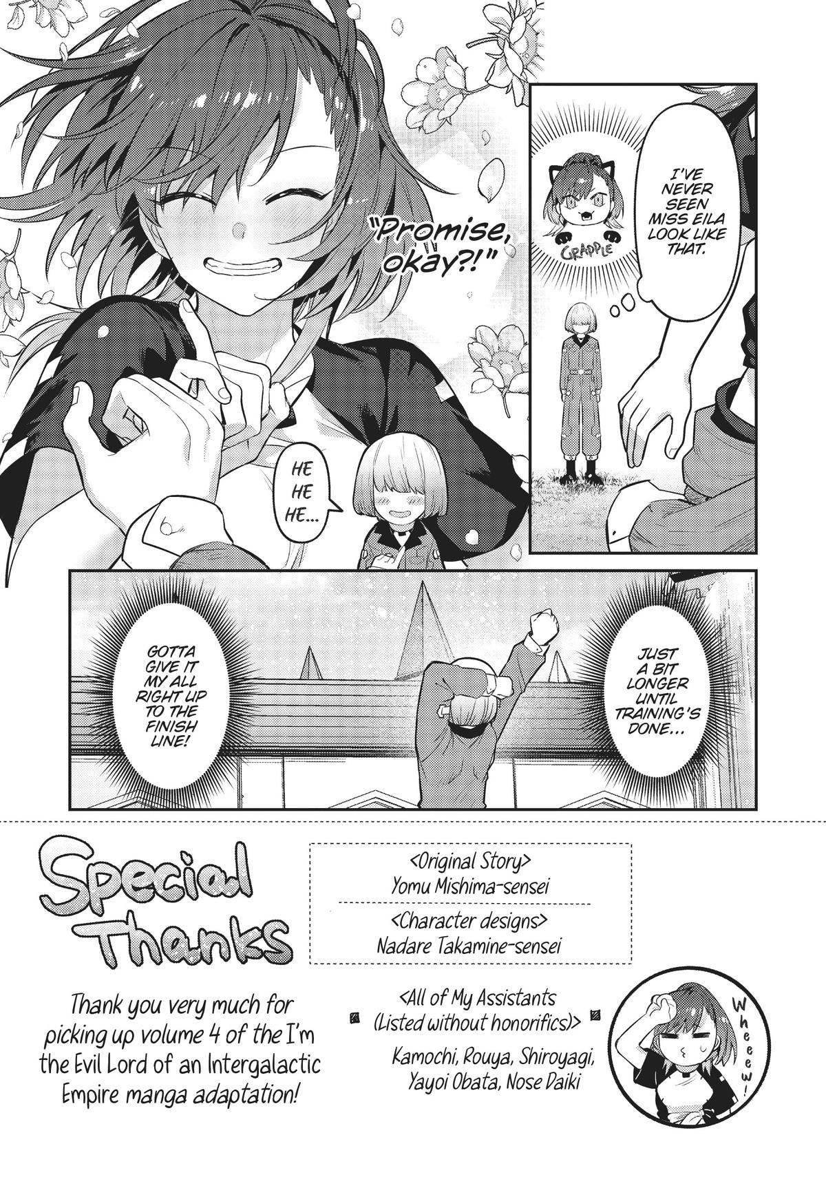 Ore wa Seikan Kokka no Akutoku Ryoushu! Chap 20 - Next Chap 21