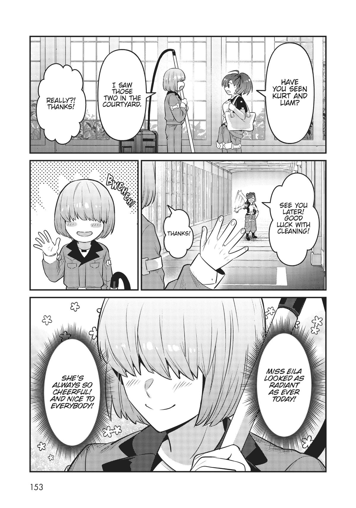 Ore wa Seikan Kokka no Akutoku Ryoushu! Chap 20 - Next Chap 21