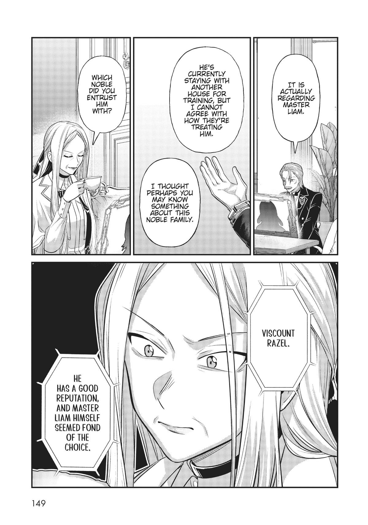 Ore wa Seikan Kokka no Akutoku Ryoushu! Chap 20 - Next Chap 21