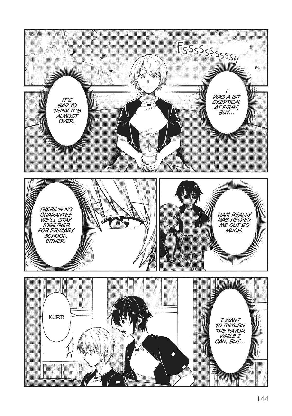 Ore wa Seikan Kokka no Akutoku Ryoushu! Chap 20 - Next Chap 21