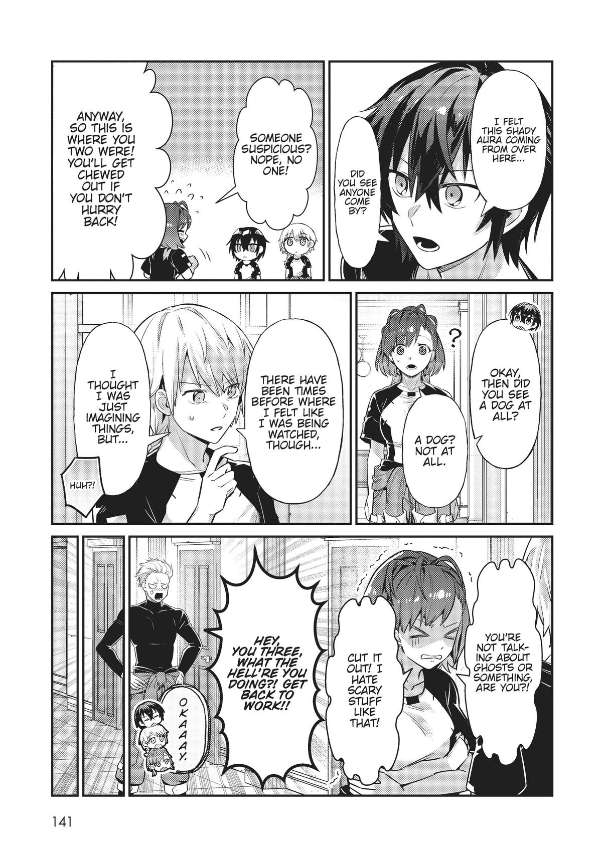 Ore wa Seikan Kokka no Akutoku Ryoushu! Chap 20 - Next Chap 21