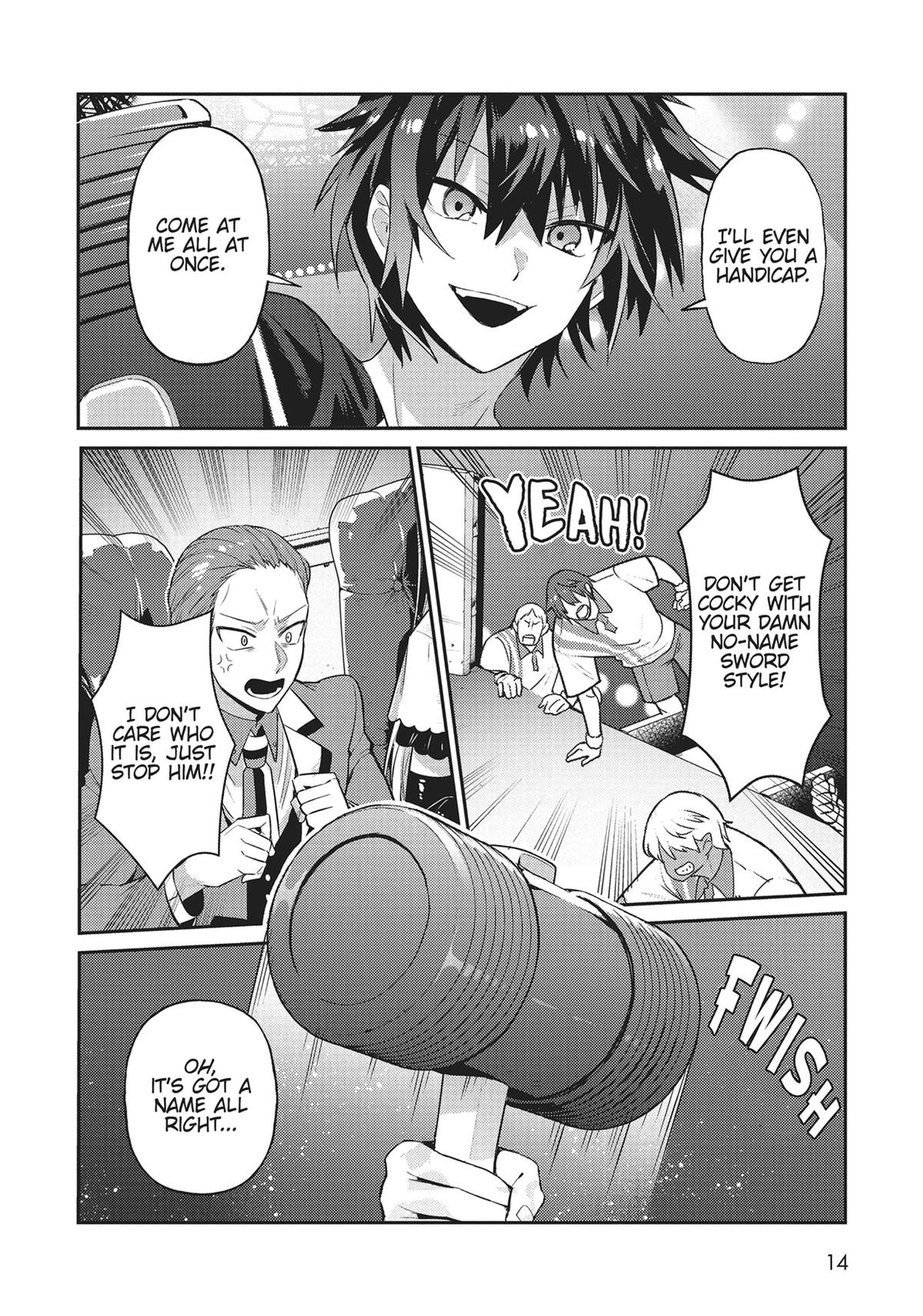 Ore wa Seikan Kokka no Akutoku Ryoushu! Chap 21 - Next Chap 22