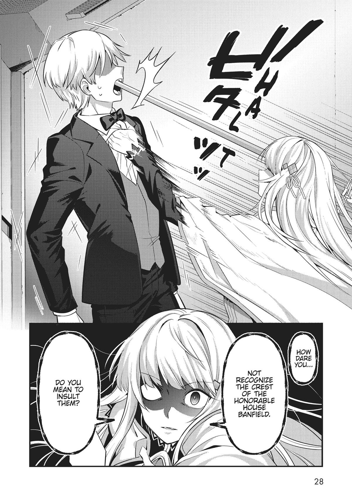 Ore wa Seikan Kokka no Akutoku Ryoushu! Chap 21 - Next Chap 22