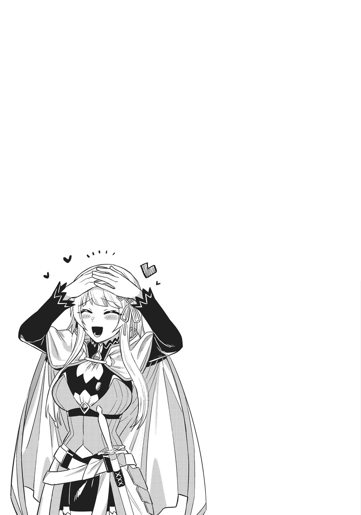 Ore wa Seikan Kokka no Akutoku Ryoushu! Chap 22 - Next Chap 23