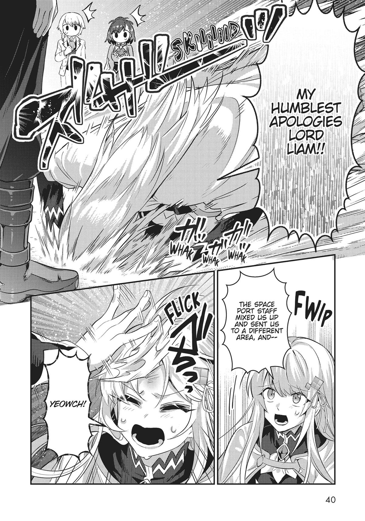 Ore wa Seikan Kokka no Akutoku Ryoushu! Chap 22 - Next Chap 23