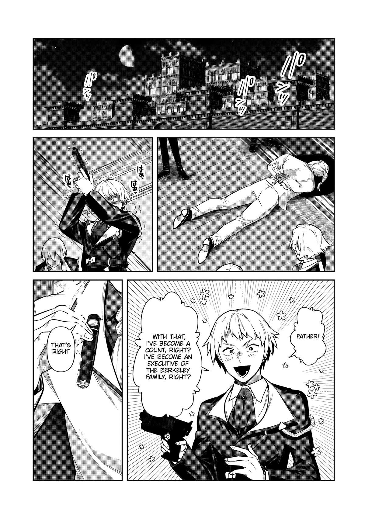 Ore wa Seikan Kokka no Akutoku Ryoushu! Chap 37.2 - Next Chap 38.2