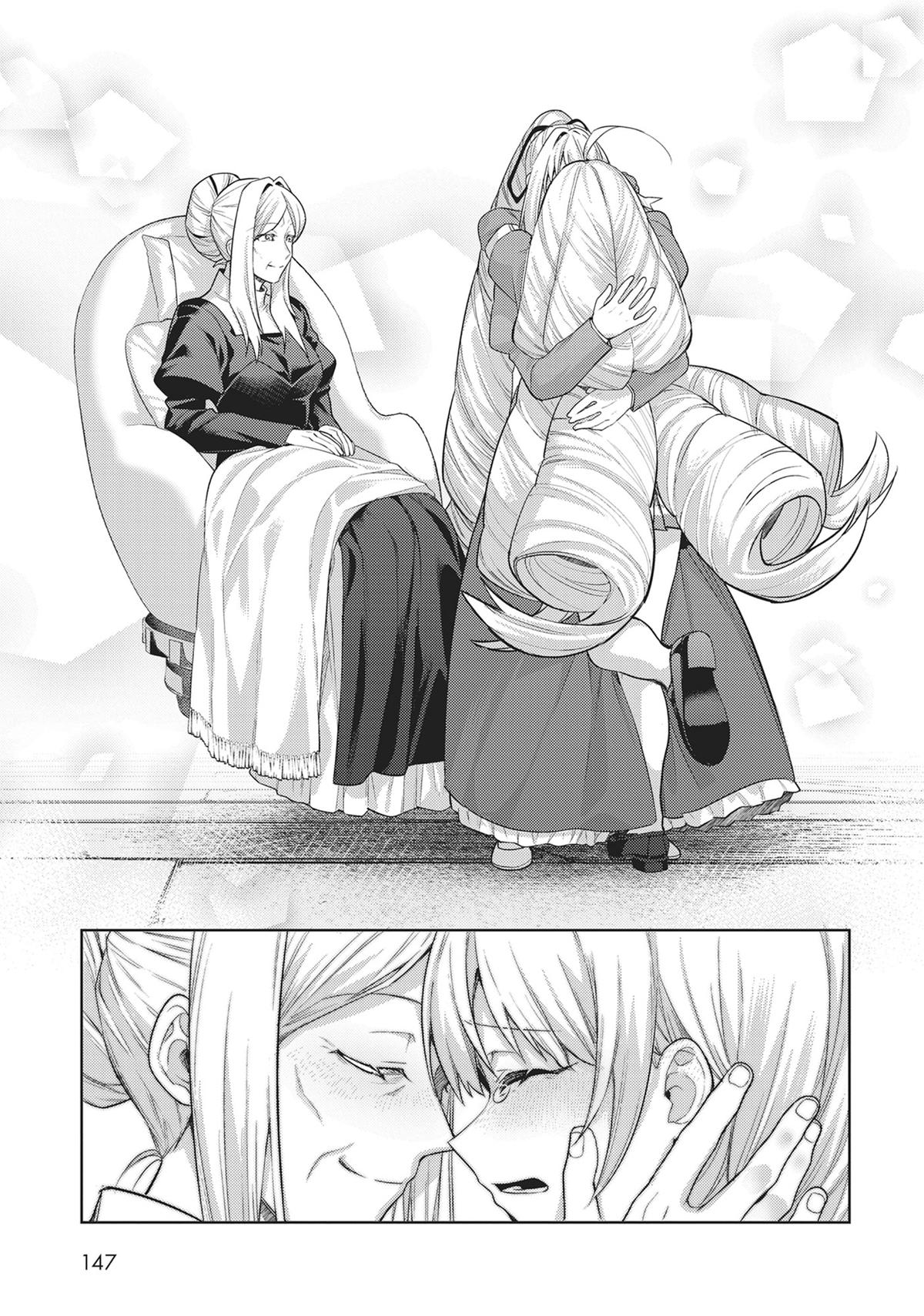 Ore wa Seikan Kokka no Akutoku Ryoushu! Chap 35 - Next Chap 36