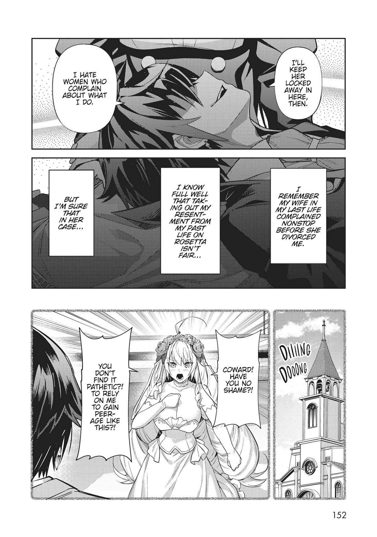 Ore wa Seikan Kokka no Akutoku Ryoushu! Chap 35 - Next Chap 36