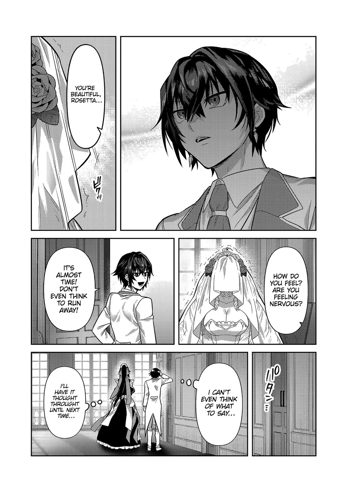 Ore wa Seikan Kokka no Akutoku Ryoushu! Chap 36.1 - Next Chap 37.1