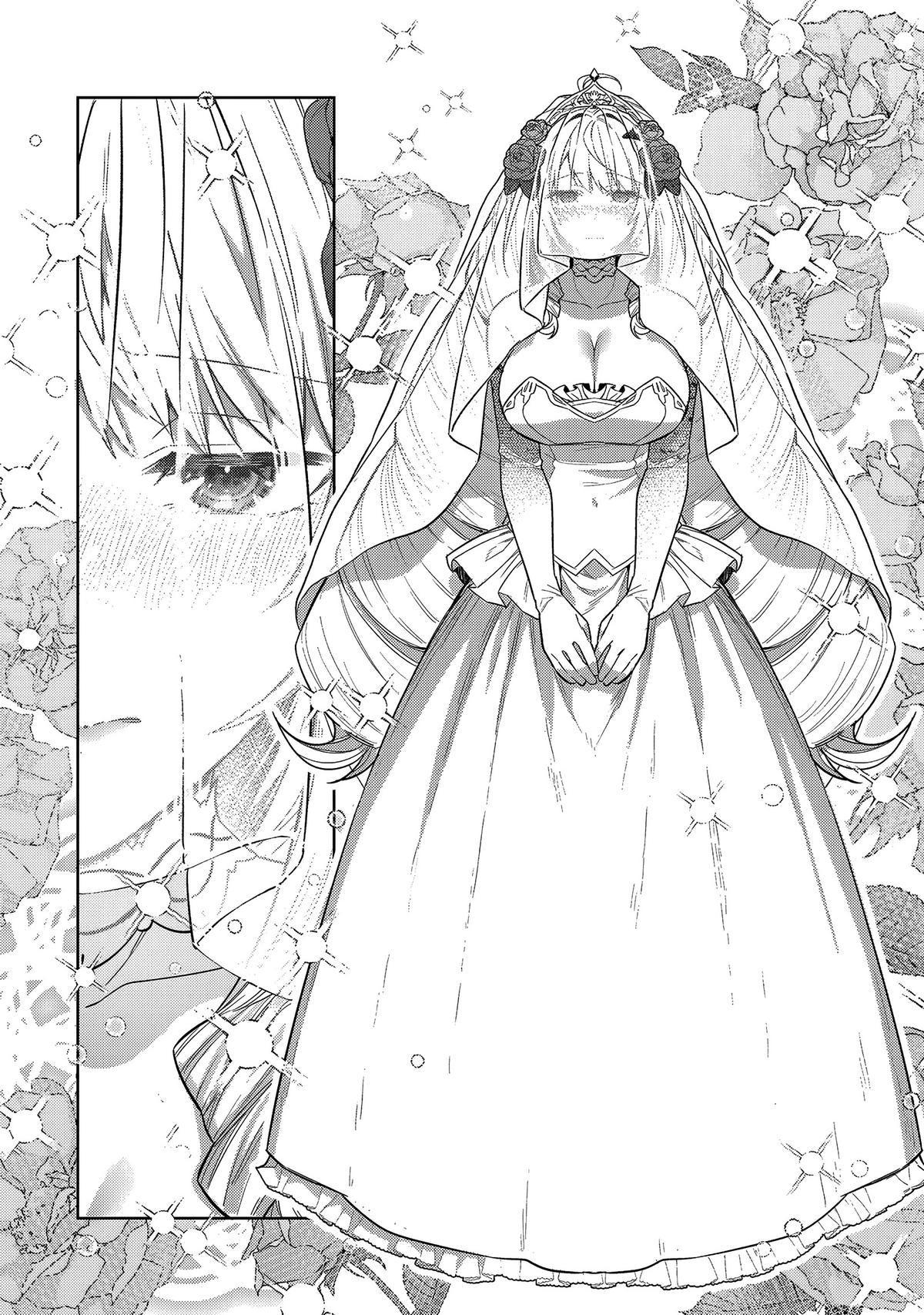 Ore wa Seikan Kokka no Akutoku Ryoushu! Chap 36.1 - Next Chap 37.1