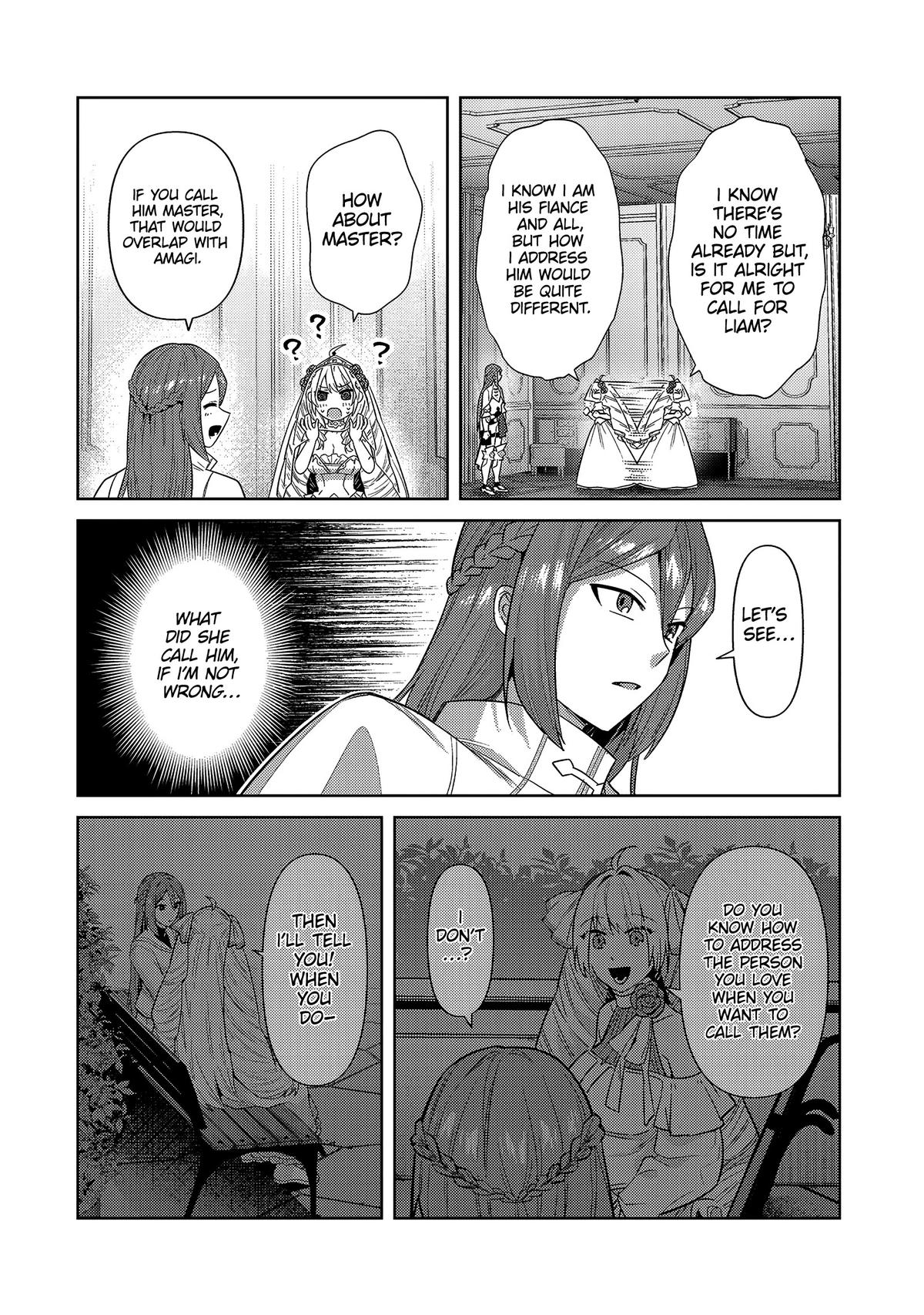 Ore wa Seikan Kokka no Akutoku Ryoushu! Chap 36.1 - Next Chap 37.1