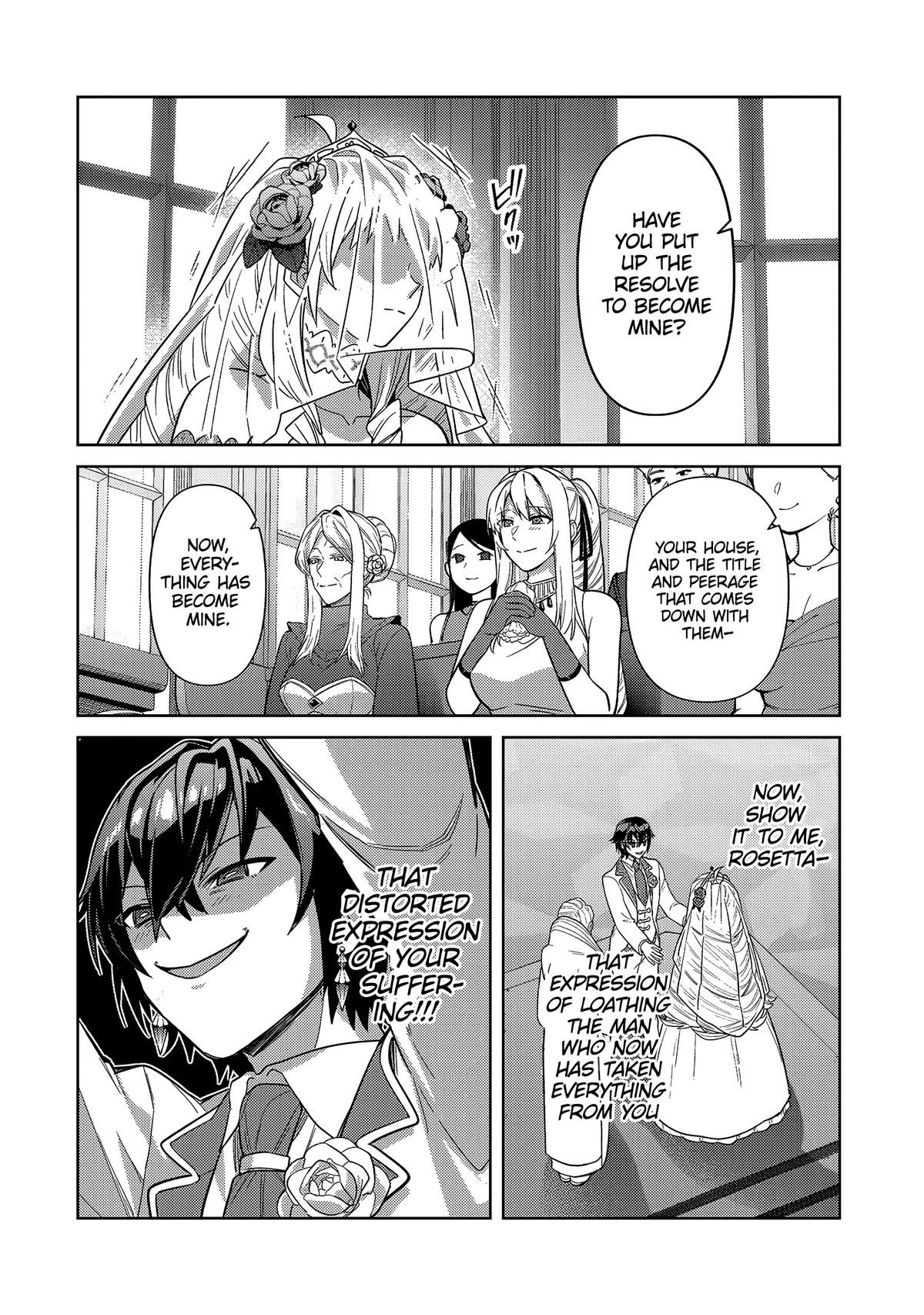 Ore wa Seikan Kokka no Akutoku Ryoushu! Chap 36.1 - Next Chap 37.1