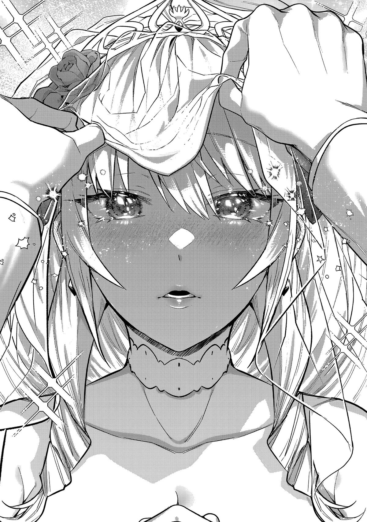 Ore wa Seikan Kokka no Akutoku Ryoushu! Chap 36.1 - Next Chap 37.1