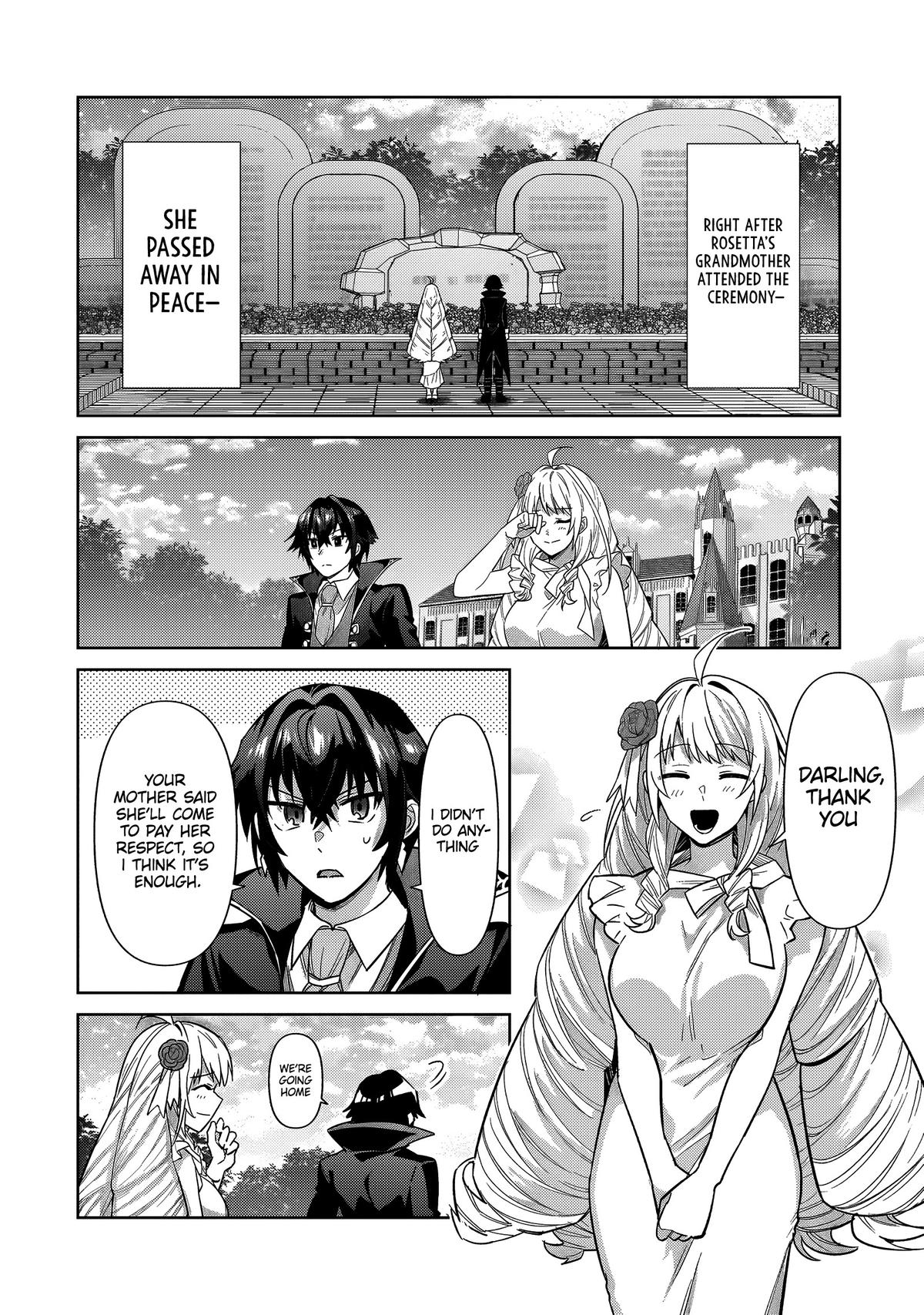 Ore wa Seikan Kokka no Akutoku Ryoushu! Chap 36.2 - Next Chap 37.2