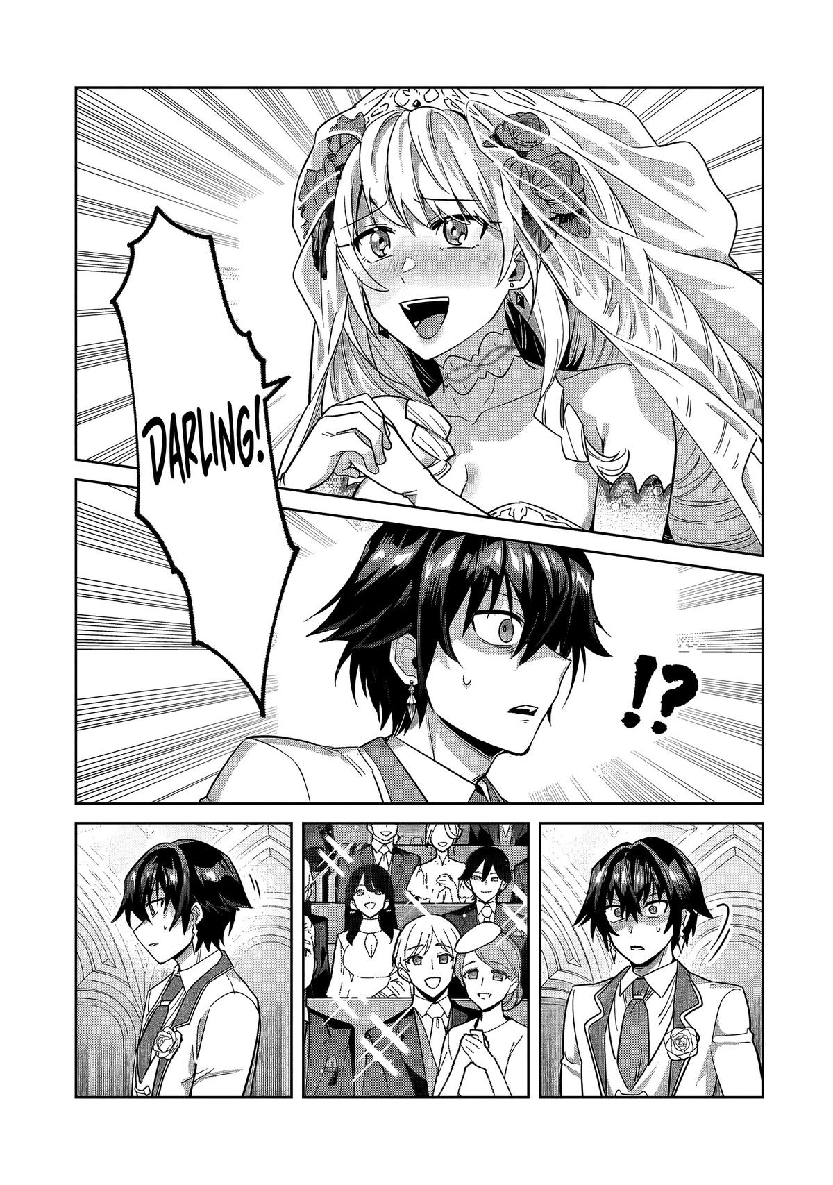 Ore wa Seikan Kokka no Akutoku Ryoushu! Chap 36.2 - Next Chap 37.2