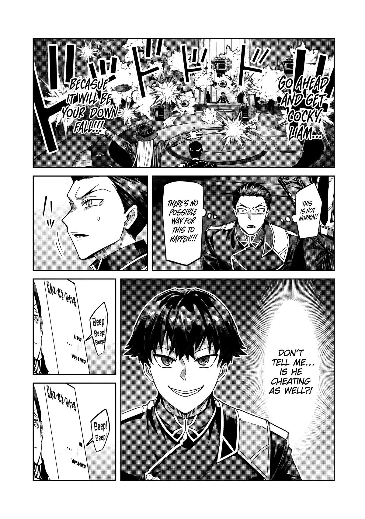 Ore wa Seikan Kokka no Akutoku Ryoushu! Chap 38.2 - Next Chap 39.2