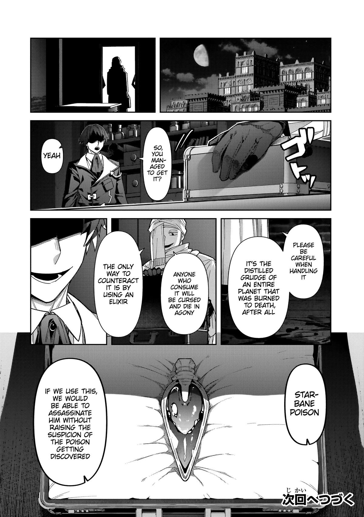 Ore wa Seikan Kokka no Akutoku Ryoushu! Chap 39.2 - Next Chap 40.2