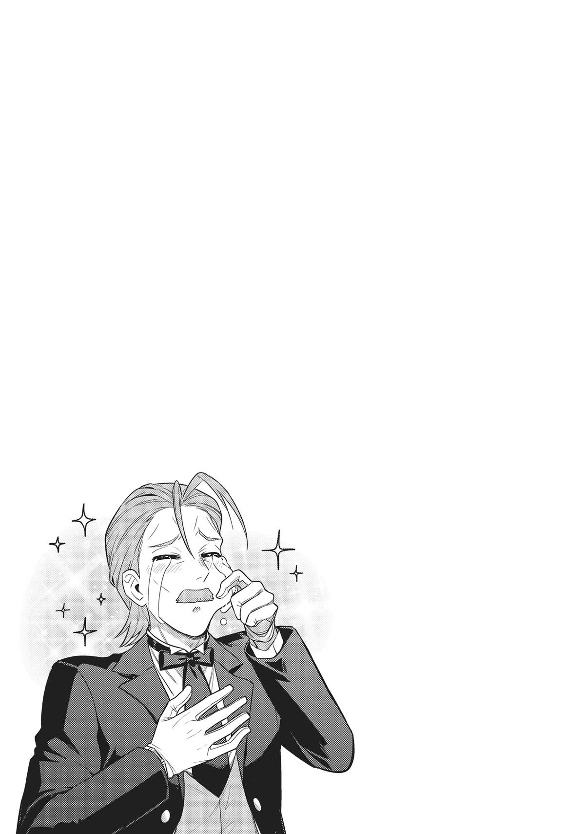 Ore wa Seikan Kokka no Akutoku Ryoushu! Chap 30 - Next Chap 31