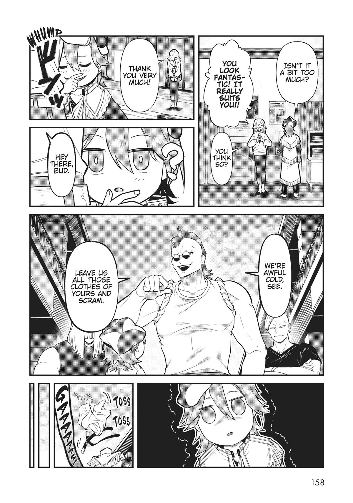 Ore wa Seikan Kokka no Akutoku Ryoushu! Chap 30.5 - Next Chap 31.5